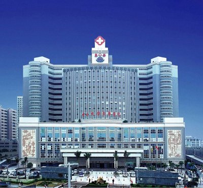 東華醫院改造項目