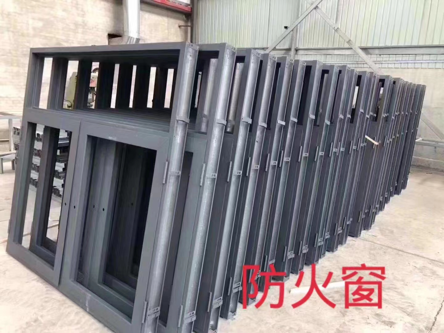 防火窗結構